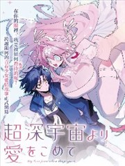 橄榄树影院作品活页旧唱片行的黑胶与木质货架色块